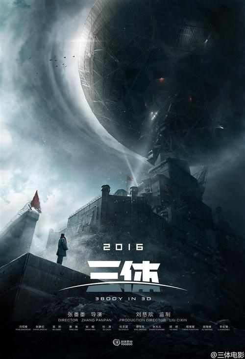 山东大学学位证书证明